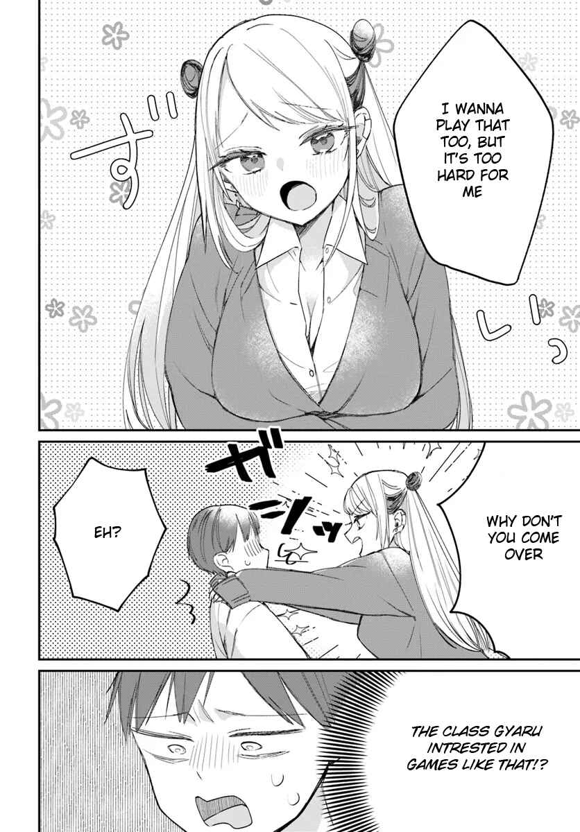 Page 4 Chapter Unknown_7b16 Misono-san wa Clear Shitai!