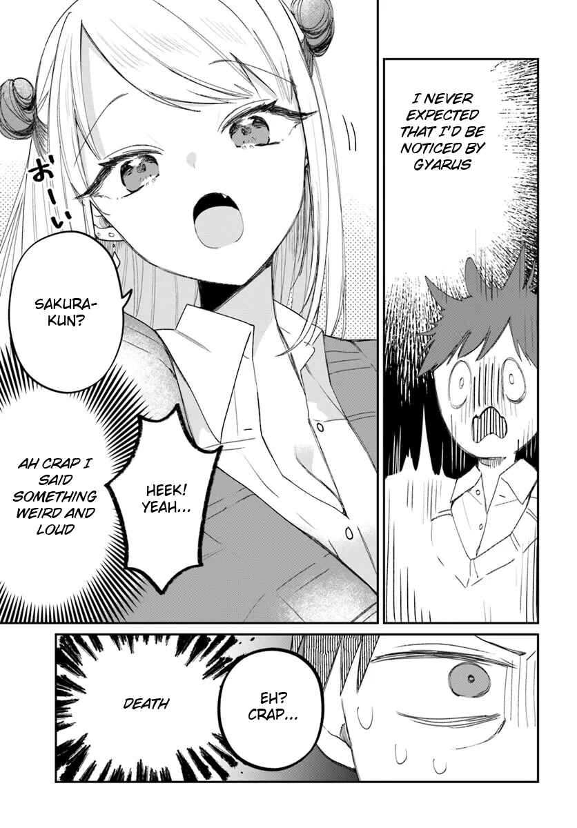 Page 7 Chapter Unknown_7b16 Misono-san wa Clear Shitai!