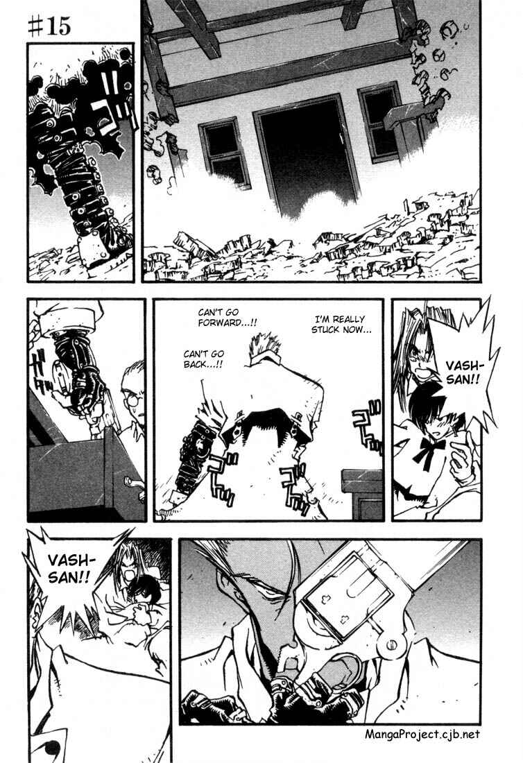 Page 1 Chapter 15 Trigun