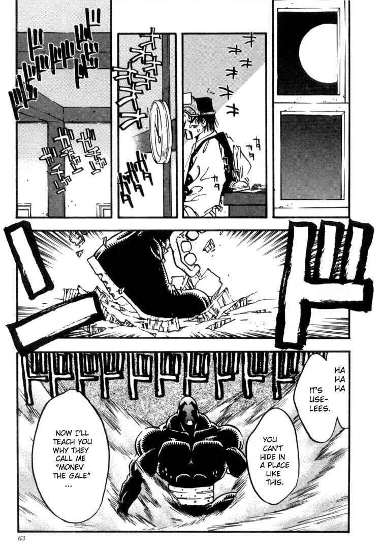 Page 20 Chapter 15 Trigun