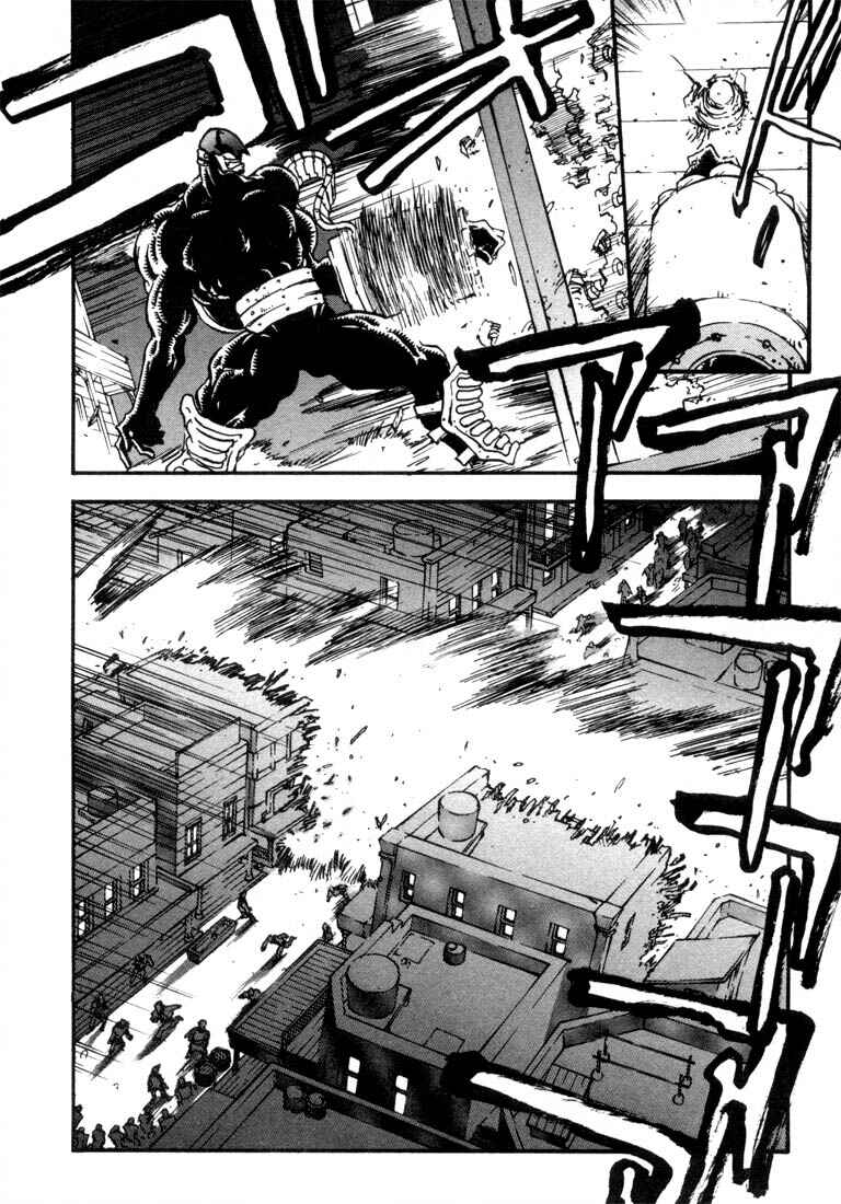 Page 5 Chapter 15 Trigun