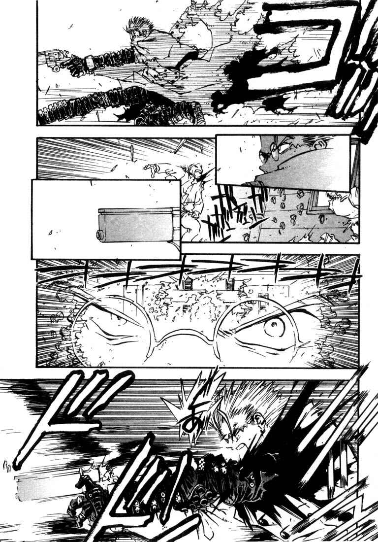 Page 7 Chapter 15 Trigun