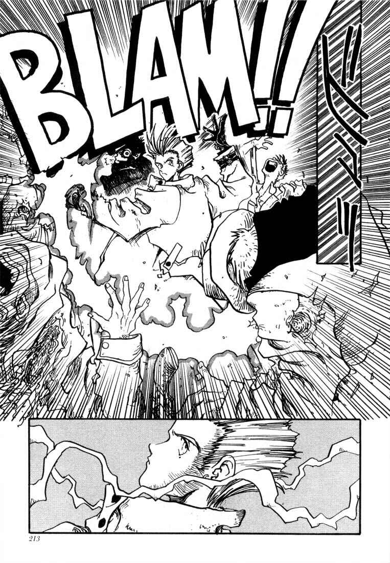 Page 33 Chapter 13.5 Trigun