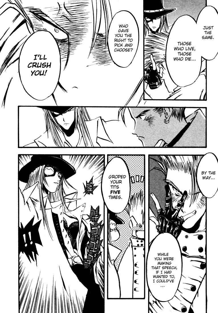 Page 18 Chapter 19 Trigun