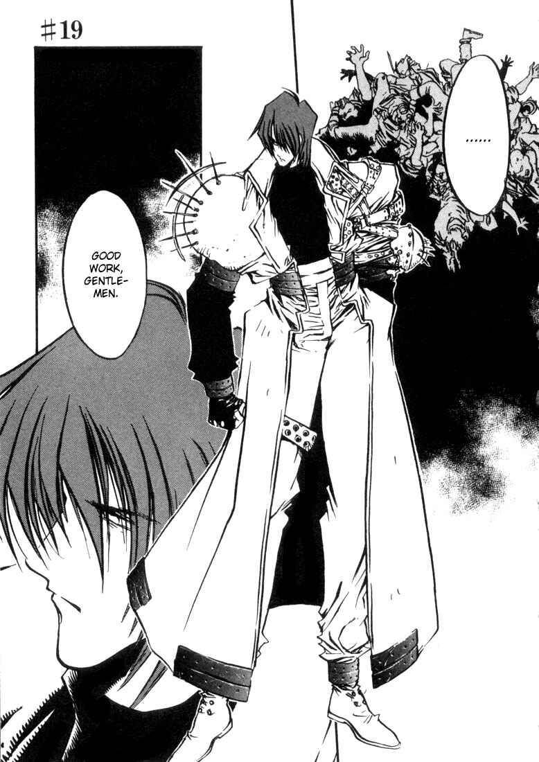 Page 1 Chapter 19 Trigun