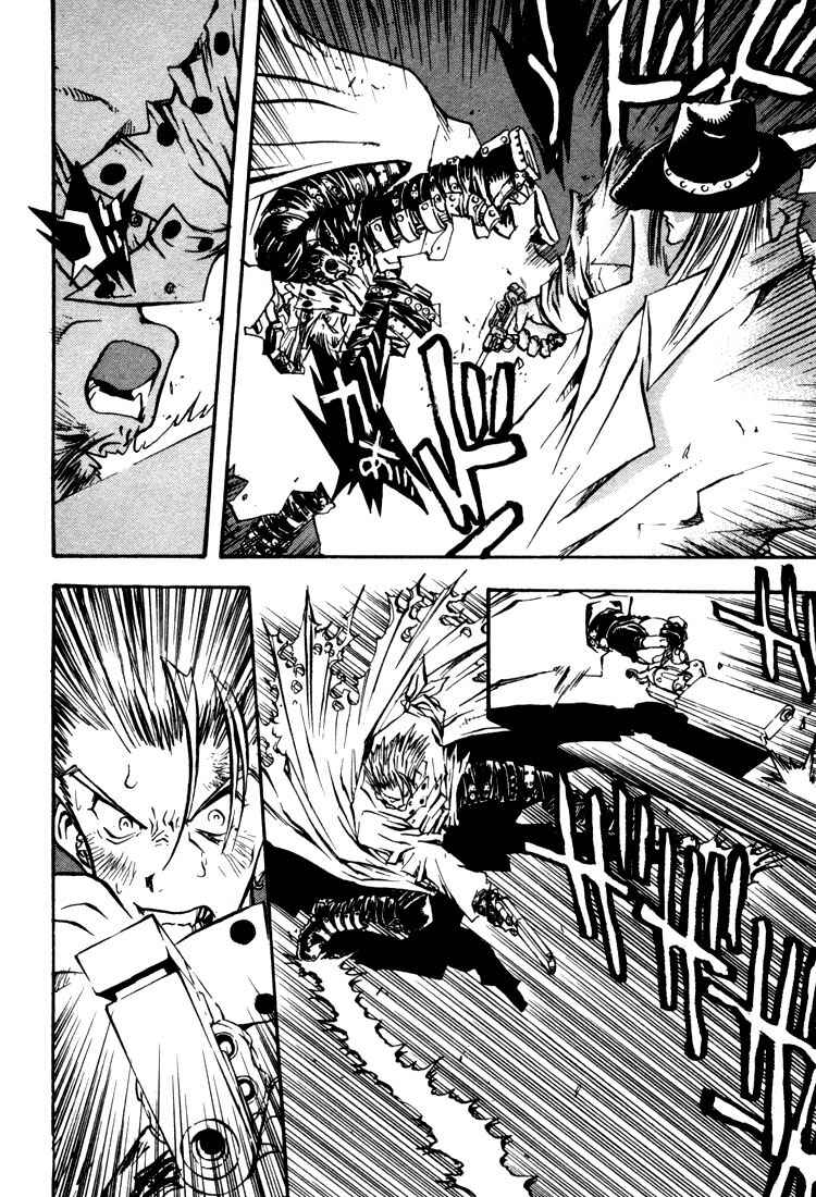 Page 23 Chapter 19 Trigun