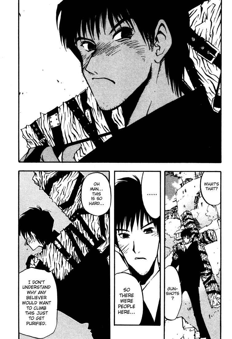 Page 25 Chapter 19 Trigun