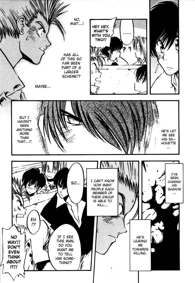 Page 5 Chapter 19 Trigun
