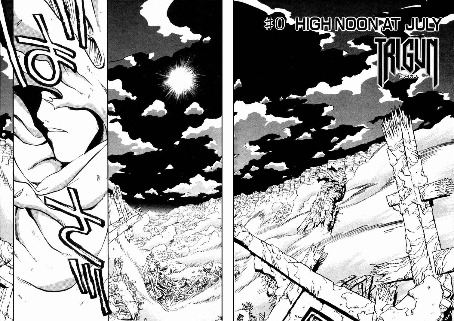 Page 6 Chapter 0 Trigun
