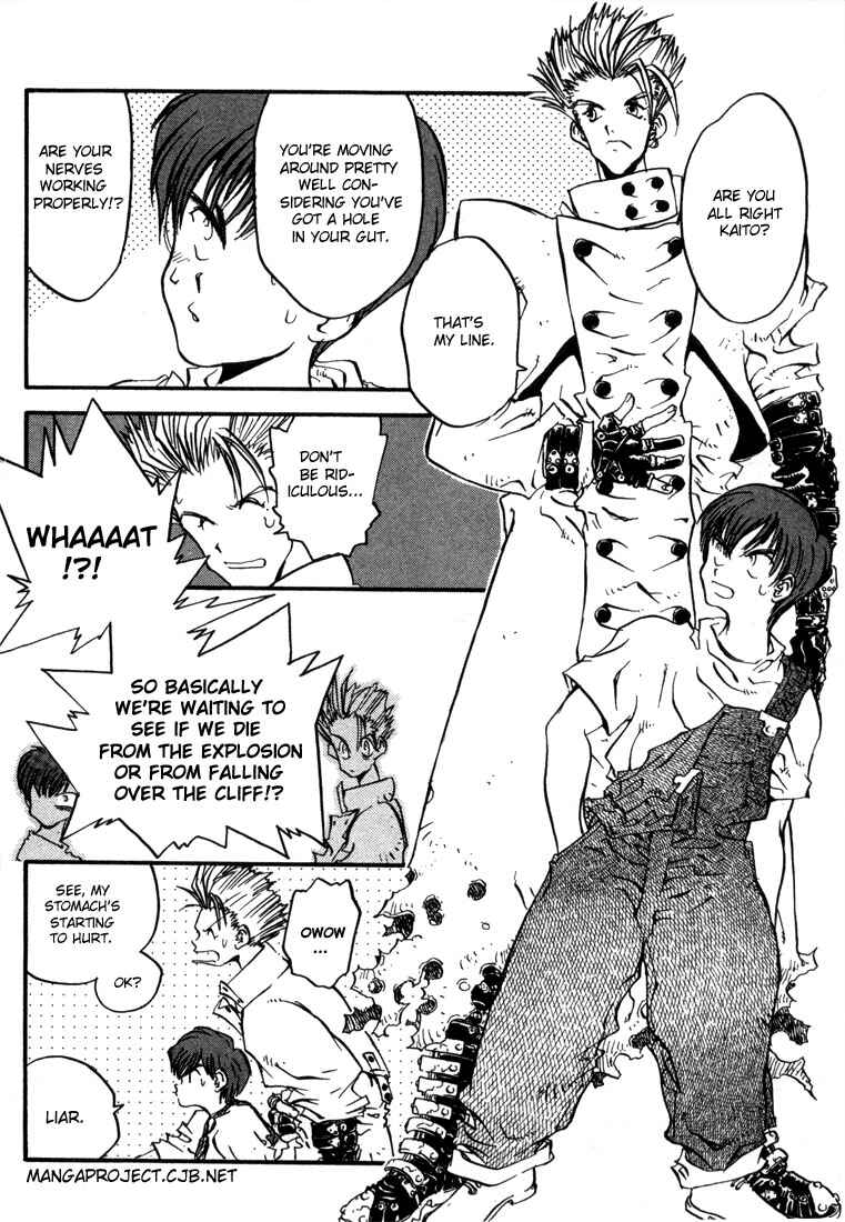 Page 3 Chapter 9 Trigun