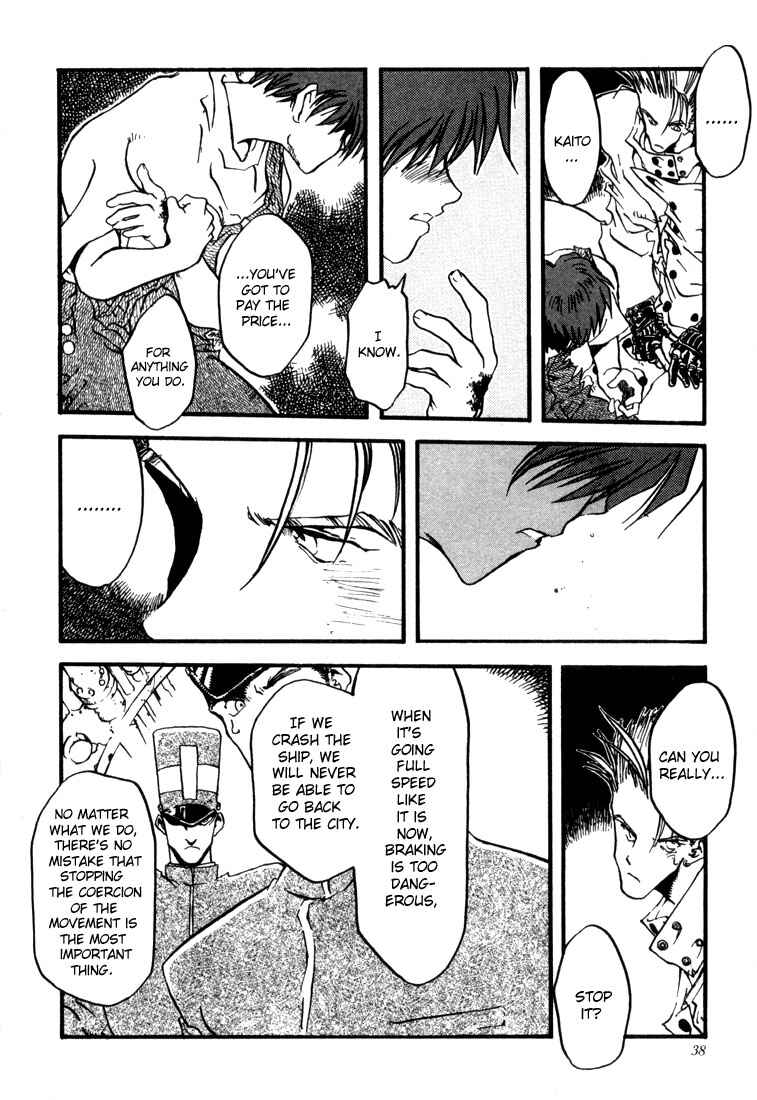 Page 7 Chapter 9 Trigun