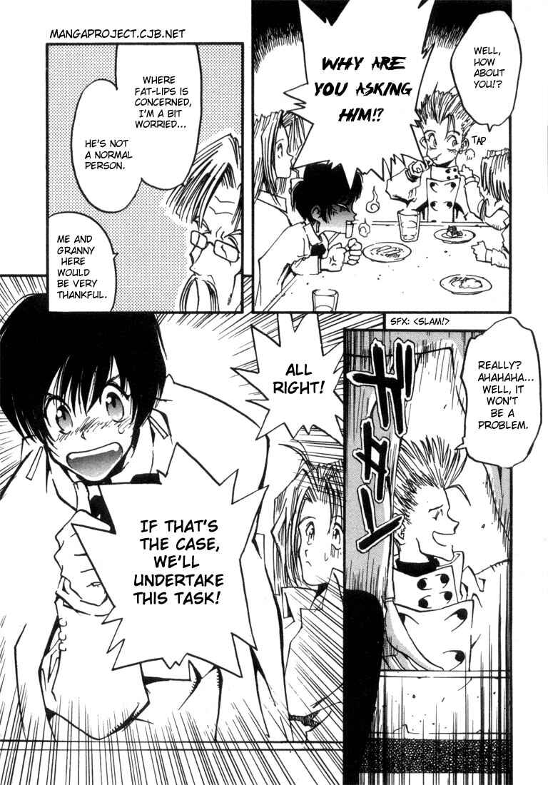 Page 12 Chapter 10 Trigun