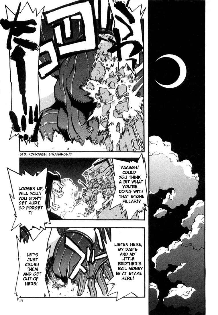 Page 23 Chapter 10 Trigun