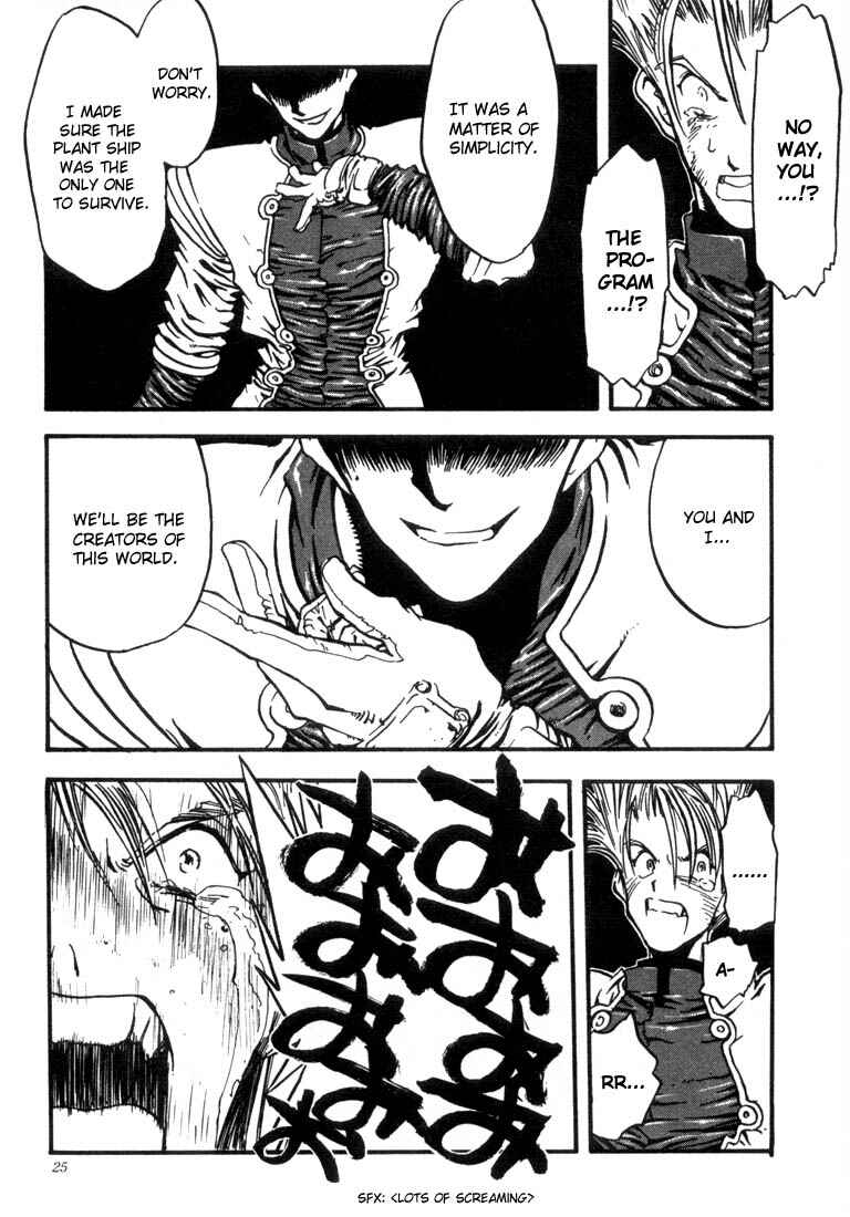 Page 22 Chapter 14 Trigun