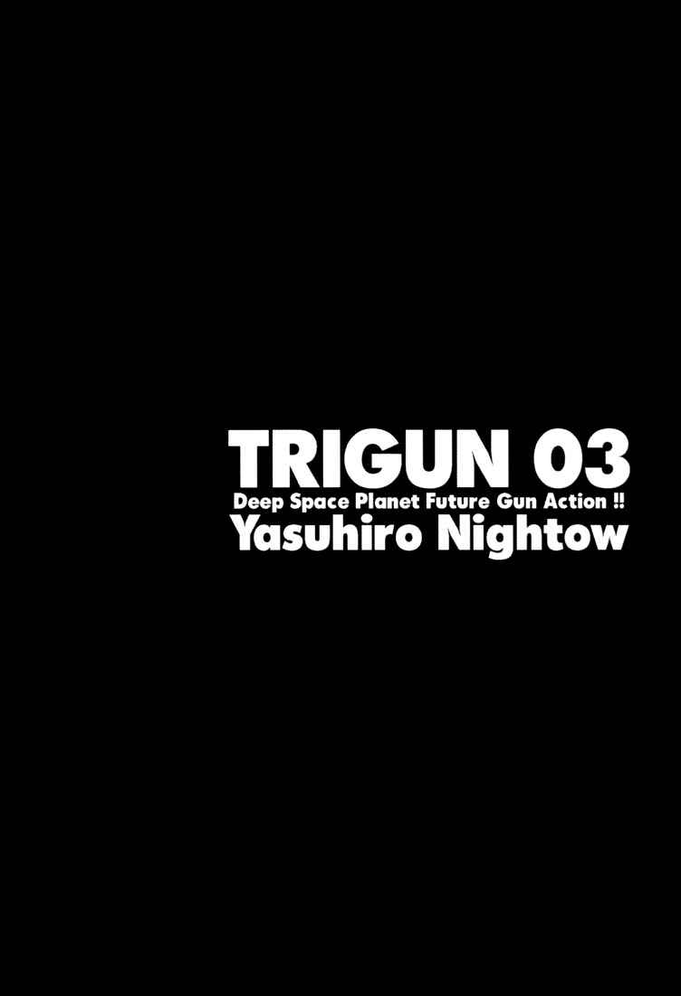 Page 7 Chapter 14 Trigun