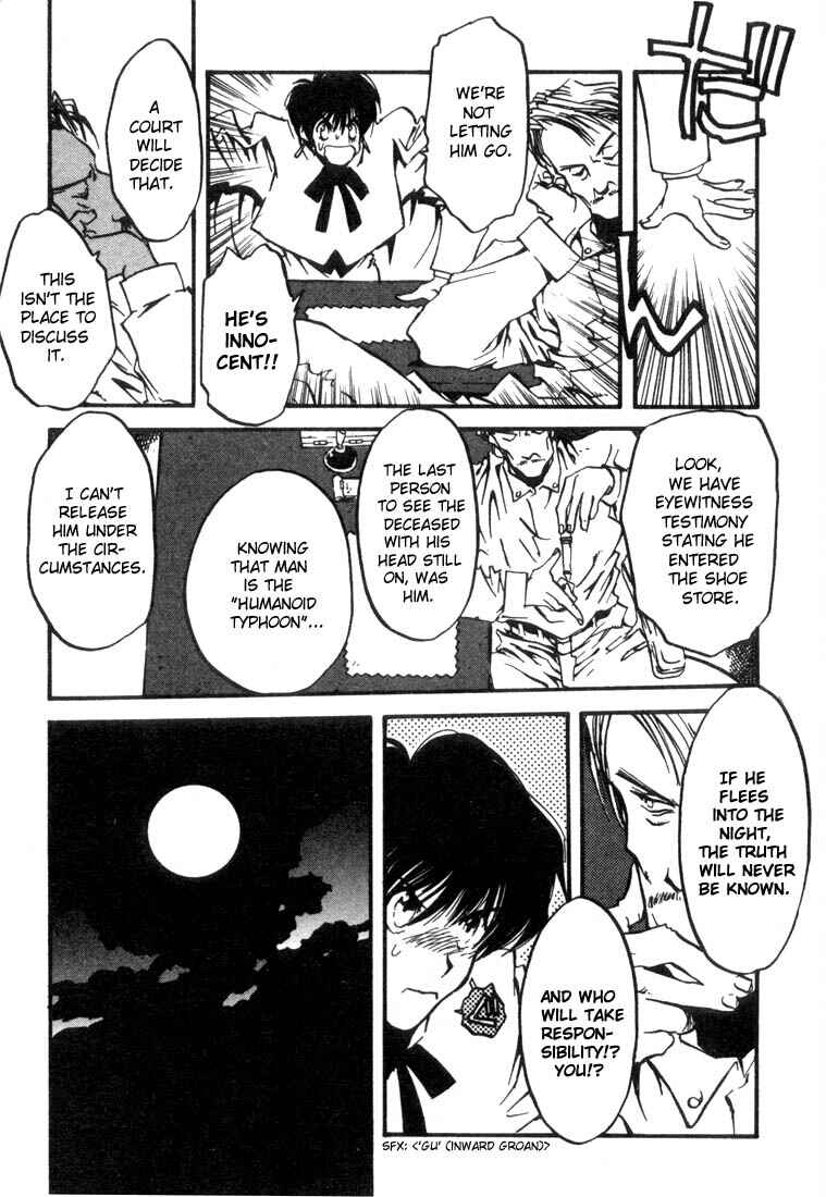 Page 8 Chapter 14 Trigun
