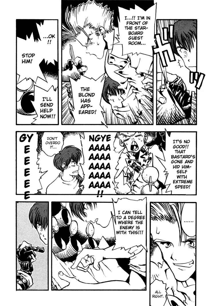 Page 9 Chapter 7 Trigun