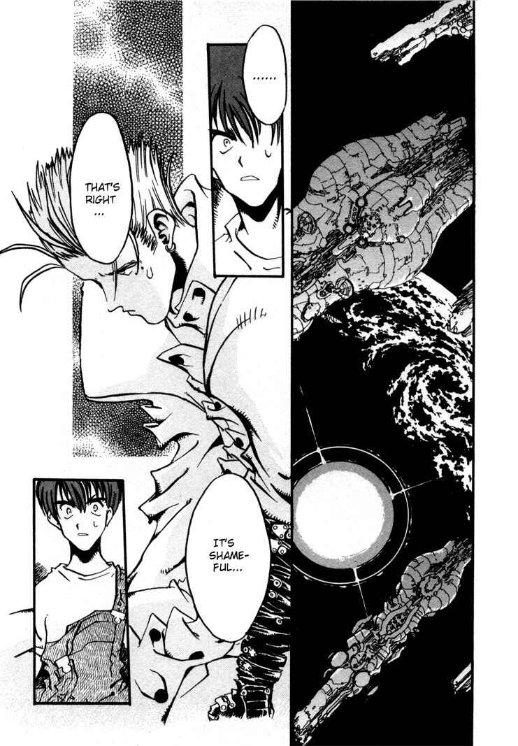Page 16 Chapter 7 Trigun