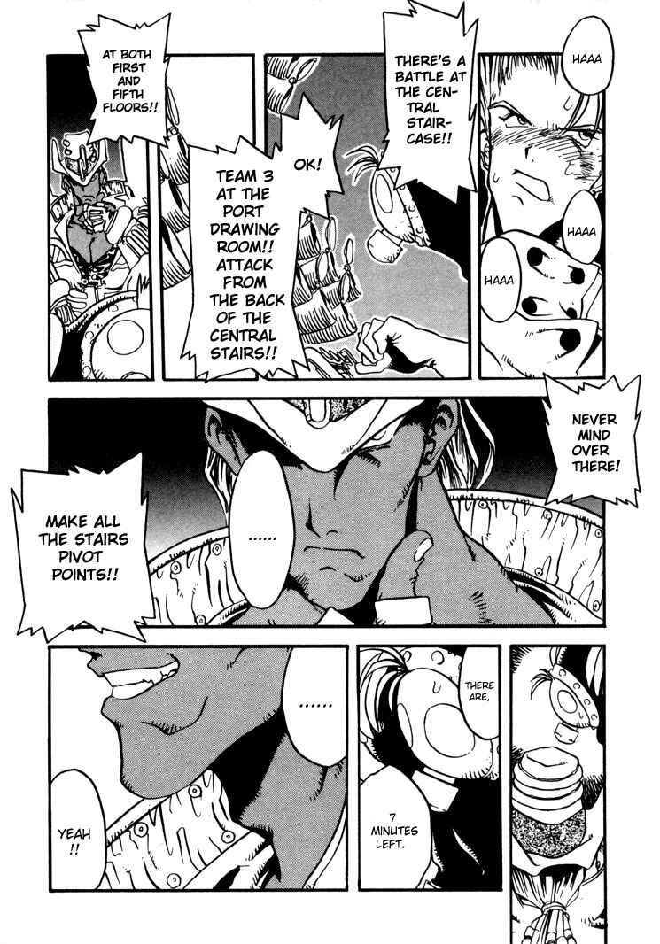 Page 19 Chapter 7 Trigun