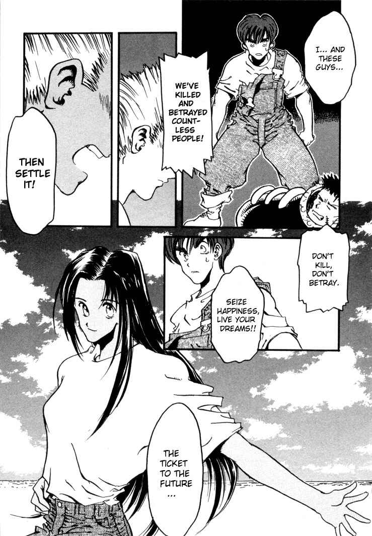 Page 22 Chapter 7 Trigun