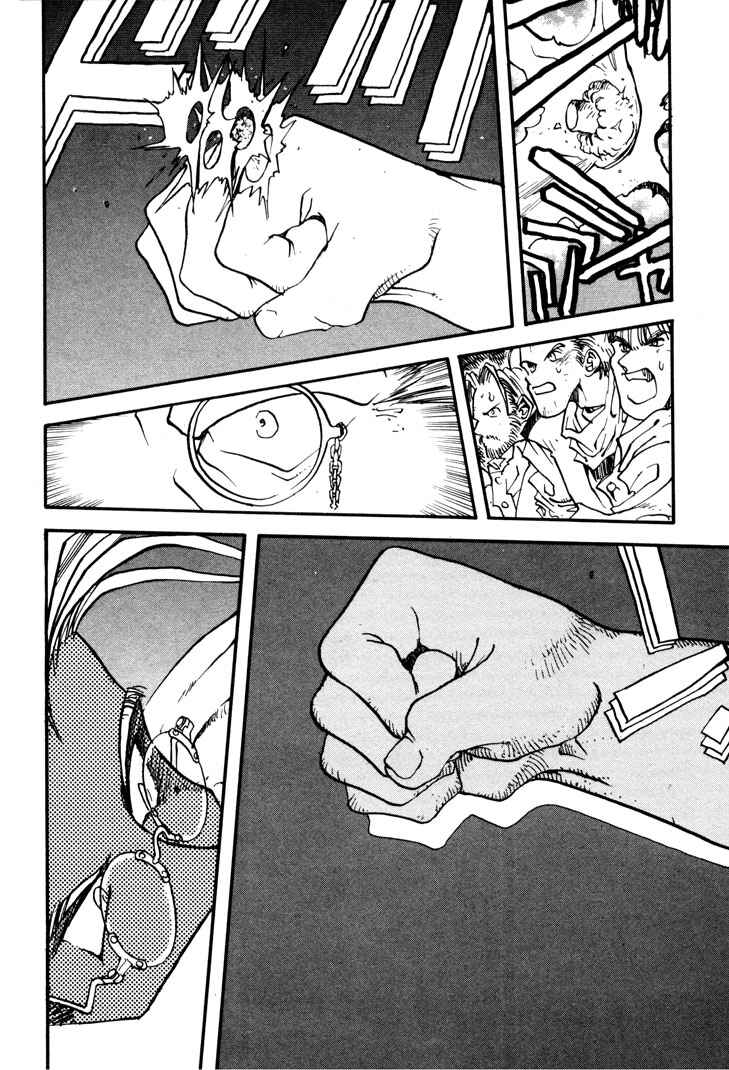 Page 16 Chapter 3 Trigun