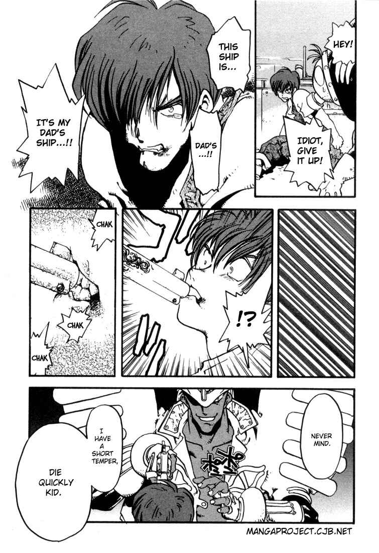 Page 12 Chapter 6 Trigun