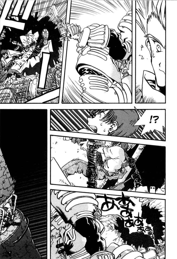Page 16 Chapter 6 Trigun