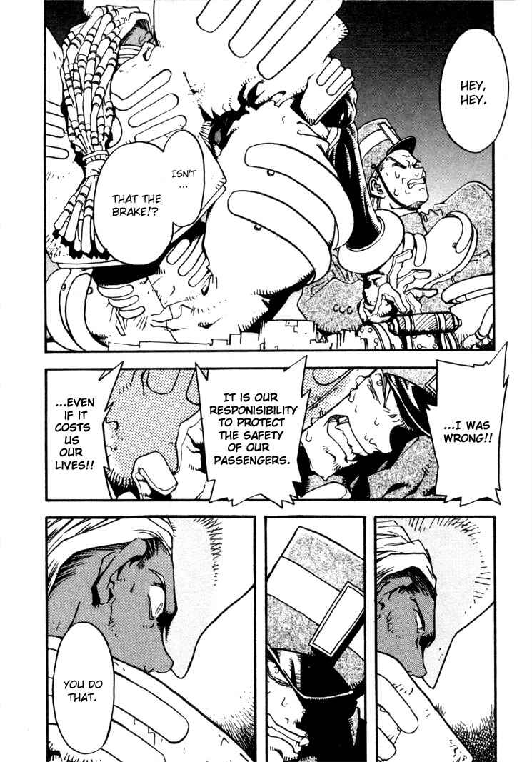 Page 3 Chapter 6 Trigun