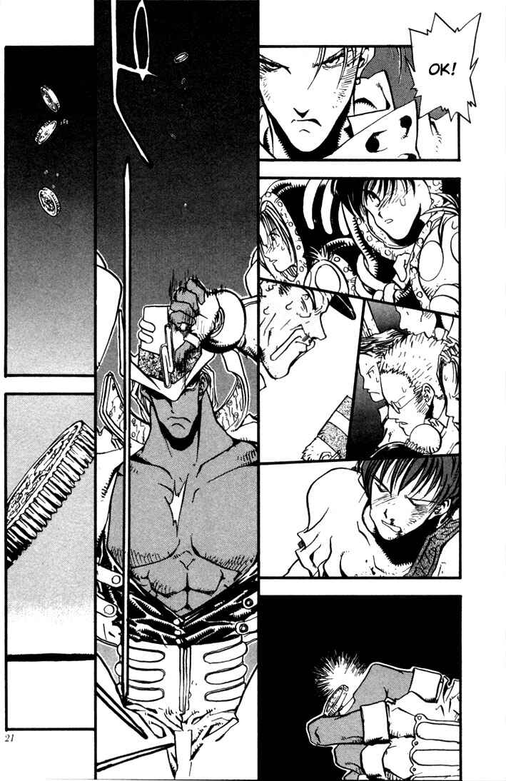 Page 17 Chapter 8 Trigun