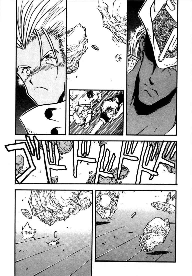 Page 19 Chapter 8 Trigun