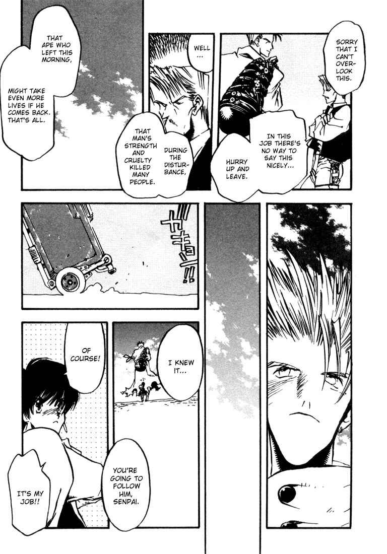 Page 12 Chapter 16 Trigun