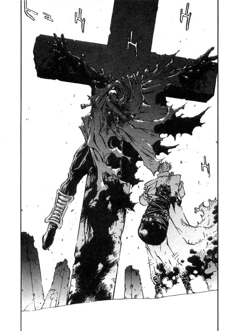 Page 15 Chapter 16 Trigun