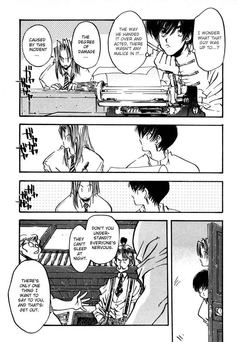 Page 6 Chapter 16 Trigun