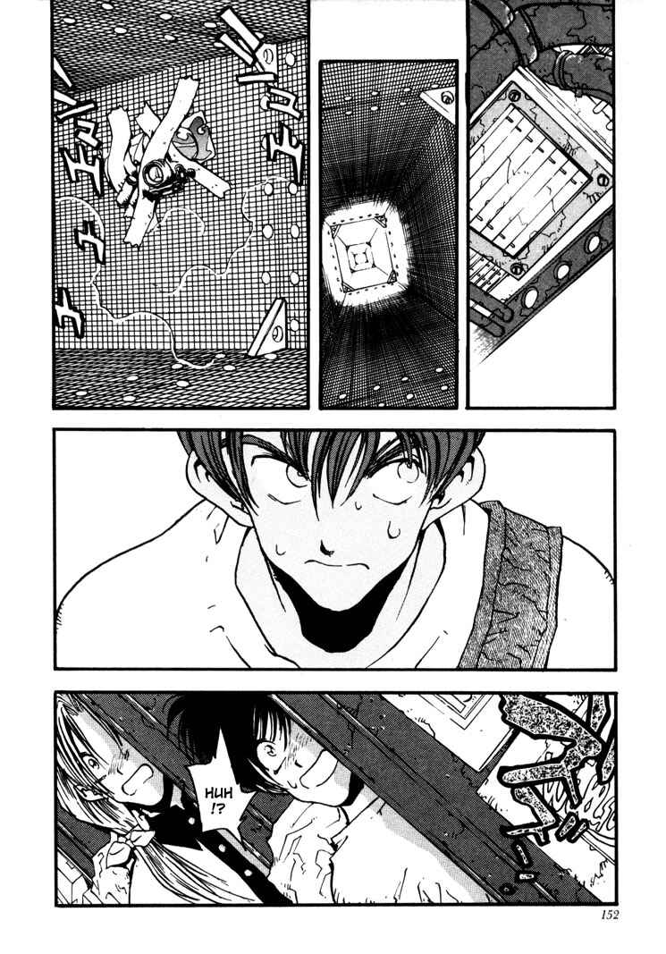 Page 15 Chapter 5 Trigun