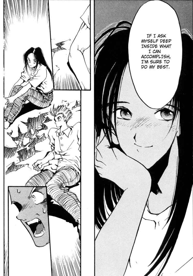 Page 21 Chapter 5 Trigun