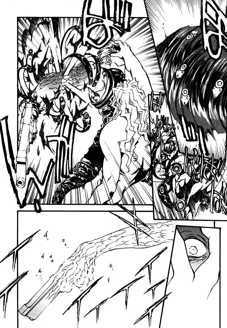 Page 34 Chapter 20 Trigun