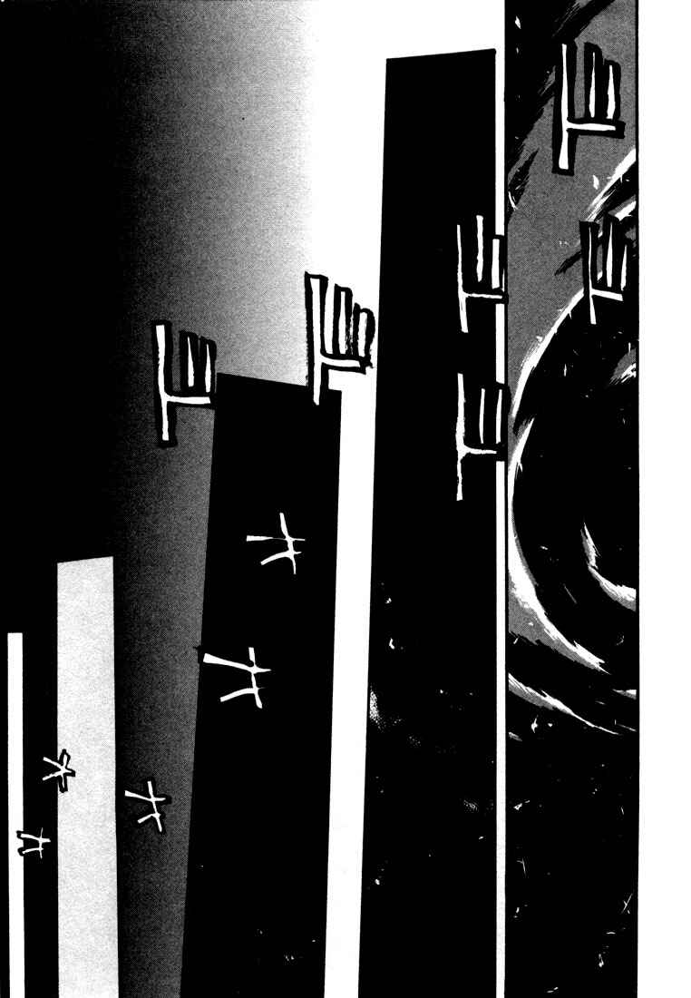 Page 46 Chapter 20 Trigun