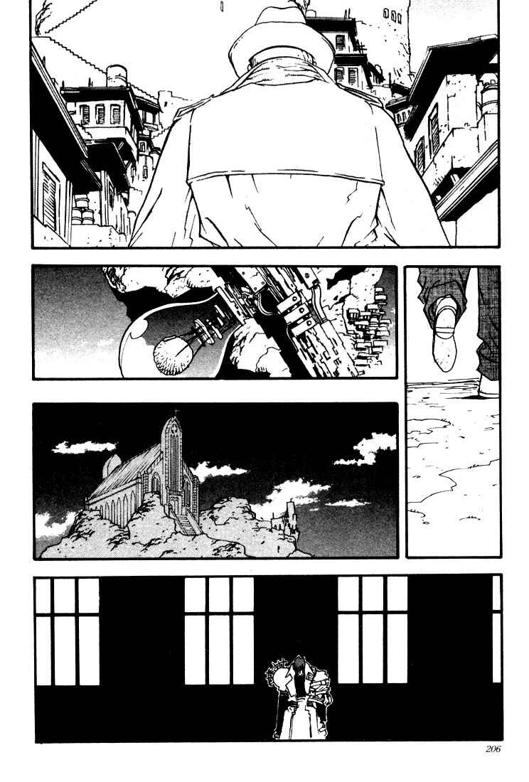 Page 8 Chapter 20 Trigun