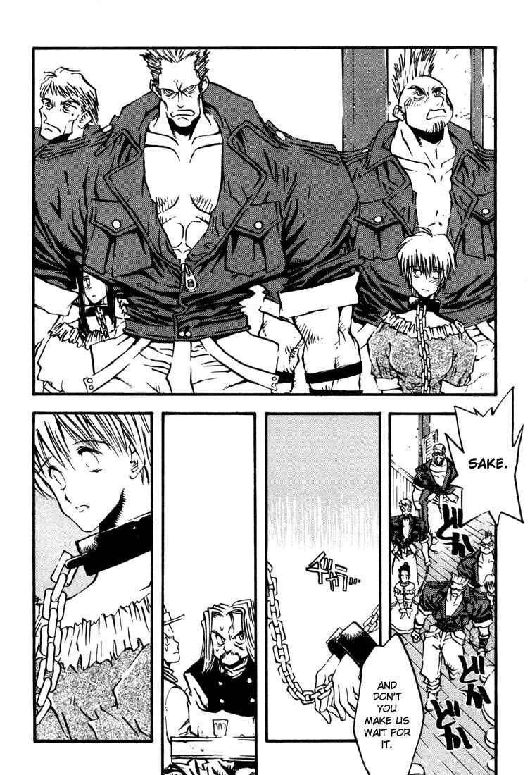 Page 6 Chapter 17 Trigun