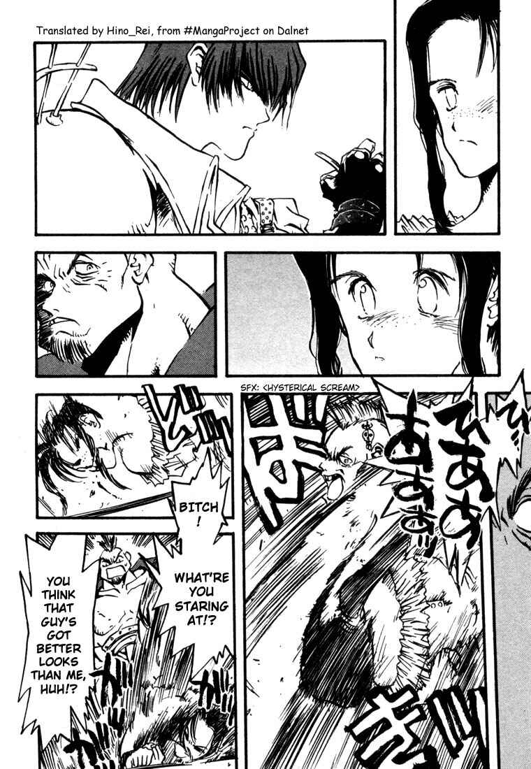Page 8 Chapter 17 Trigun