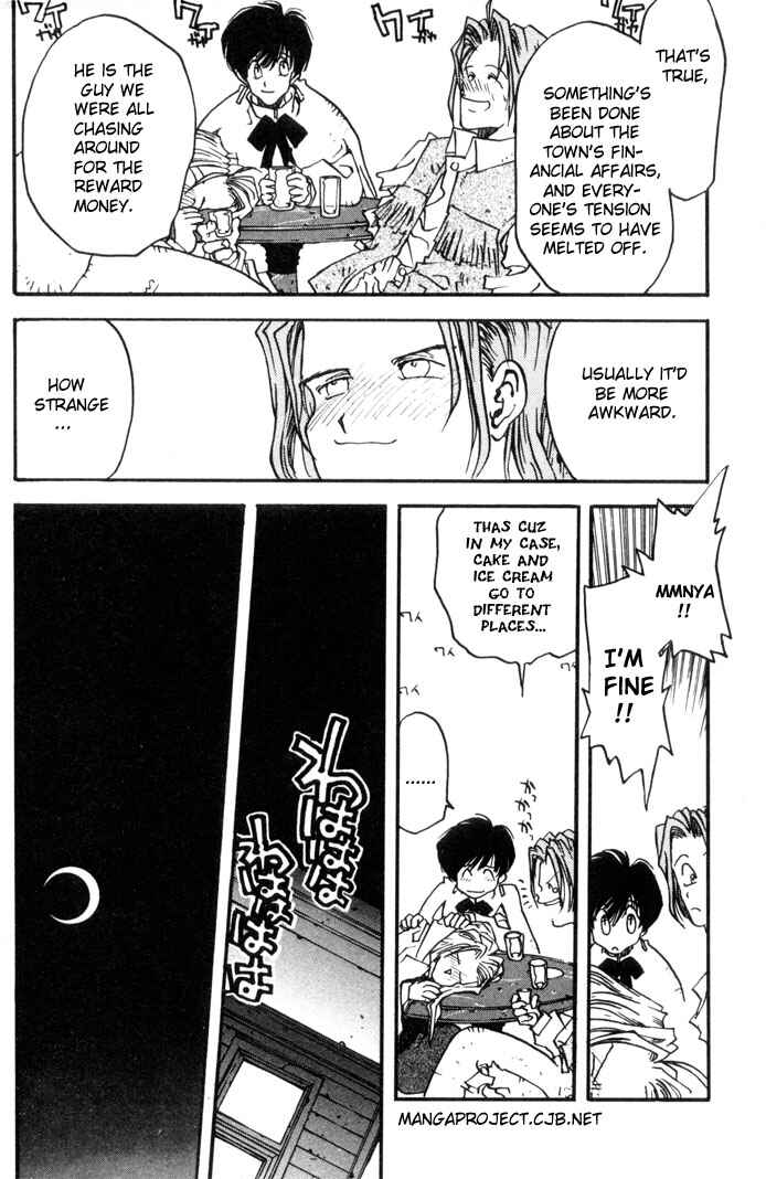 Page 15 Chapter 4 Trigun
