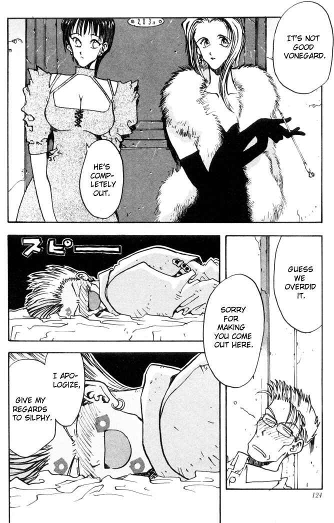Page 16 Chapter 4 Trigun
