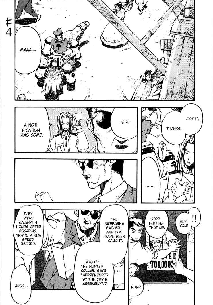Page 1 Chapter 4 Trigun
