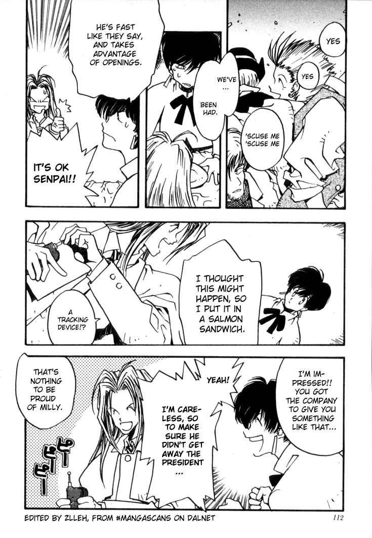 Page 5 Chapter 4 Trigun