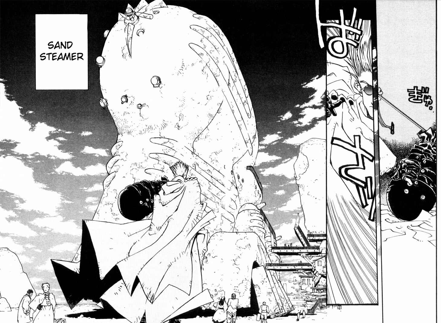 Page 7 Chapter 4 Trigun