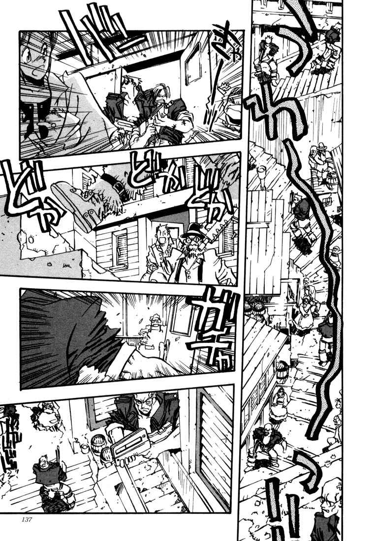 Page 15 Chapter 18 Trigun