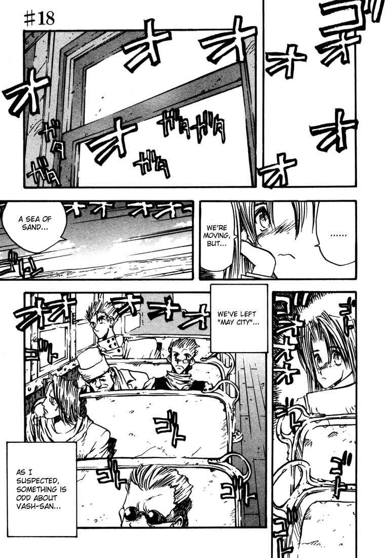 Page 1 Chapter 18 Trigun