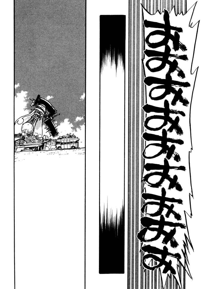 Page 20 Chapter 18 Trigun