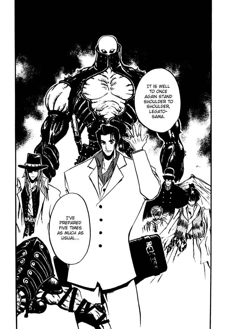 Page 32 Chapter 18 Trigun