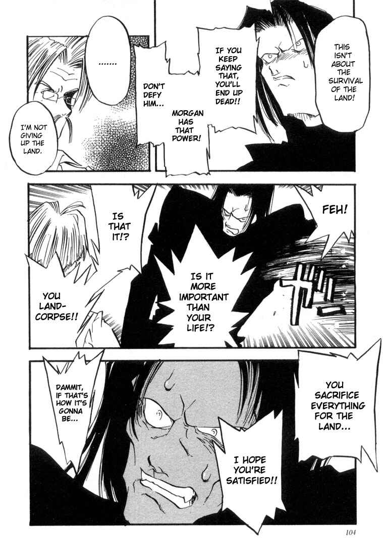 Page 12 Chapter 11 Trigun